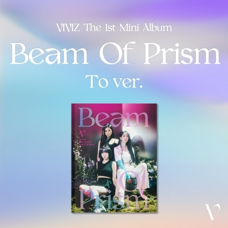 Viviz 1st Mini Album - Beam of Prism