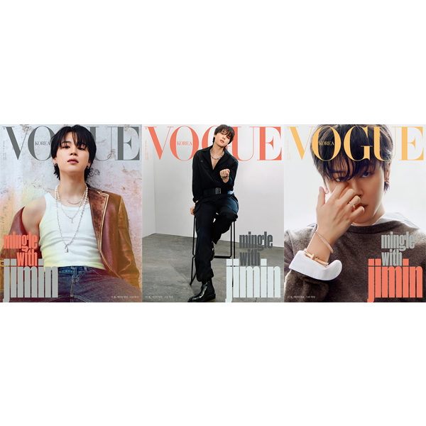Vogue Korea Magazine 2023-04 [Cover : Jimin]