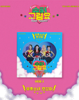 WJSN CHOCOME 2nd Single Album - Super Yuppers