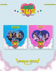 WJSN CHOCOME 2nd Single Album - Super Yuppers