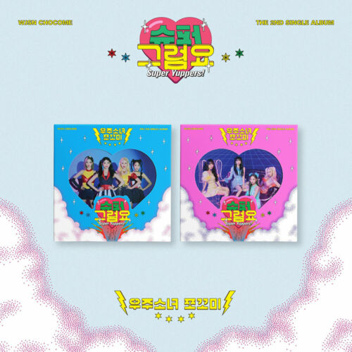 WJSN CHOCOME 2nd Single Album - Super Yuppers