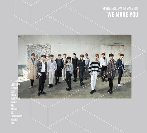 SEVENTEEN Japanese 1st Mini Album "We Make You" [Limited Edition A (CD+50P PHOTO BOOK)]