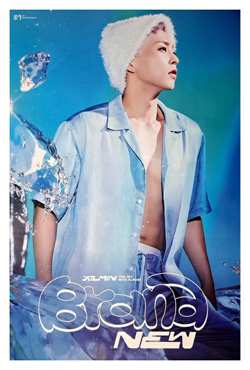 Xiumin 1st Mini Album Brand New (Oasis Ver.) Official Poster - Photo Concept 2