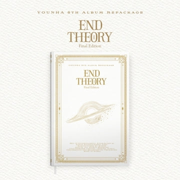 Younha 6th Album Repackage - End Theory Final Edition