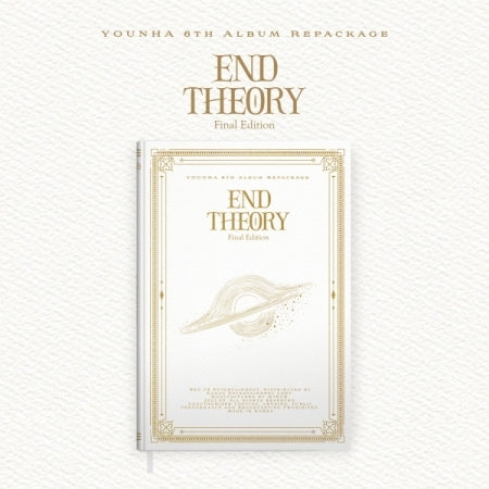 Younha 6th Album Repackage - End Theory Final Edition