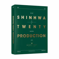 Shinhwa - 20th Anniversary Production DVD
