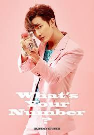  조미 ZHOUMI - 2nd Mini Album [WHAT’S YOUR NUMBER?]