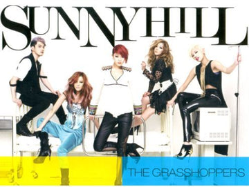 써니힐  Sunny Hill Maxi Single Album - The Grasshoppers [맥시싱글] 