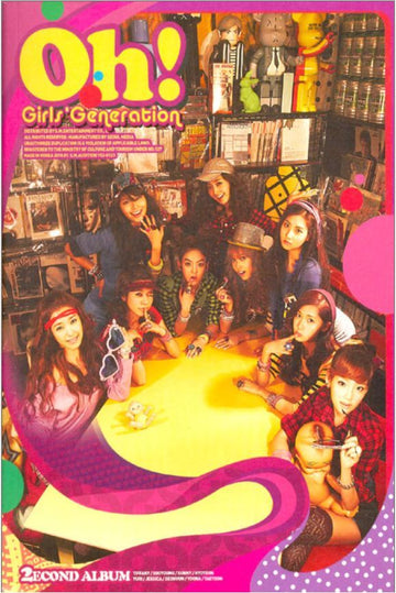 소녀시대 Girls' Generation Vol. 2 - Oh! (Standard Edition)