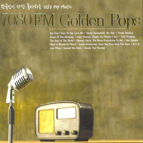한국인이 가장 좋아하는 7080FM Golden Pops