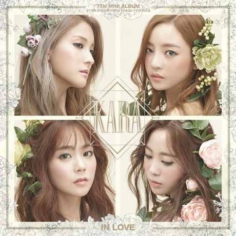 카라 Kara Mini Album Vol. 7 - In Love