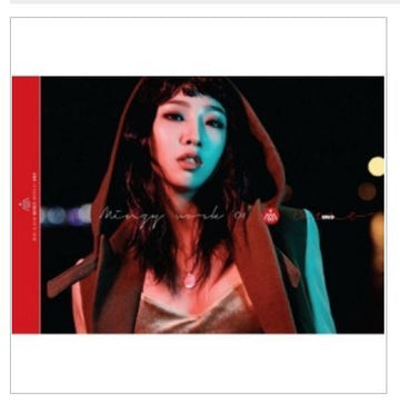공민지 MINZY(GONG MINJI) - MINZY WORK 01 UNO CD