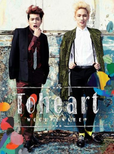 투하트(우현&키) Toheart (Woo Hyun & Key) Mini Album Vol. 1