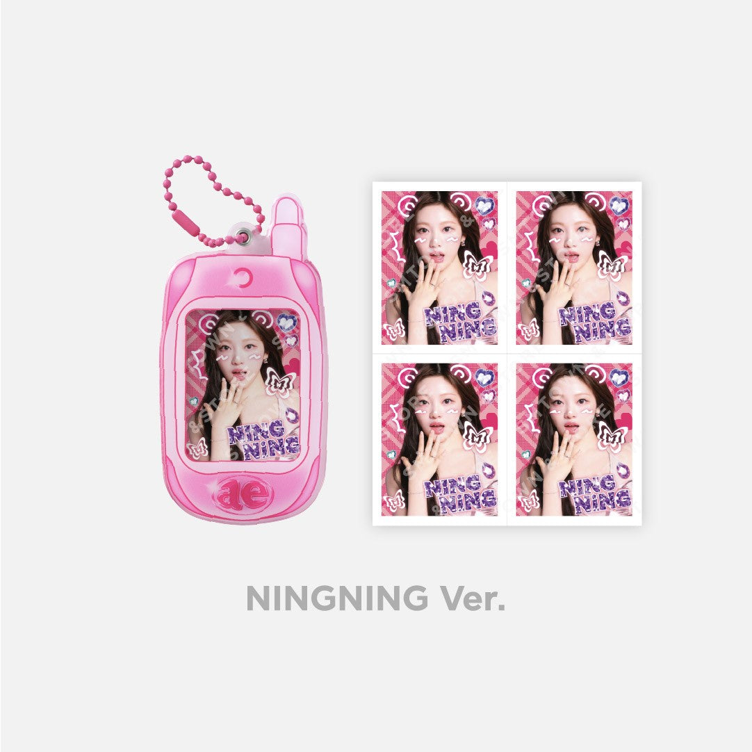 aespa Come to My Illusion Official Merchandise - Retro Keyring Set