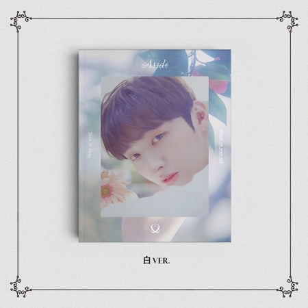 Yoon Ji Sung 1st Mini Album - Aside