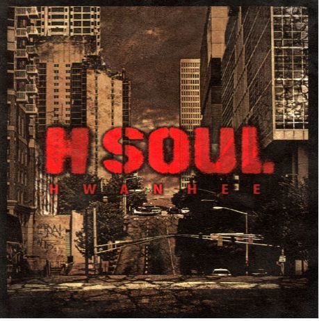 환희 Hwanhee Mini Album Vol. 1 - H SOUL [미니앨범] 