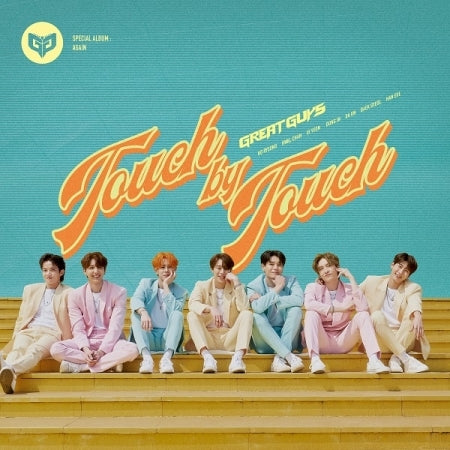 GreatGuys Special Album - AGAIN
