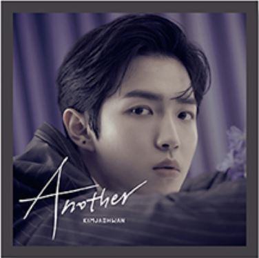 Kim Jae Hwan 1st Mini Album - Another