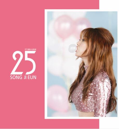 송지은 Song Ji Eun Mini Album Vol. 1 - 25 (Version B)