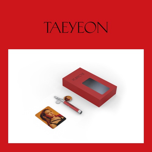 Taeyeon Official Goods - Photo Projection Keyring