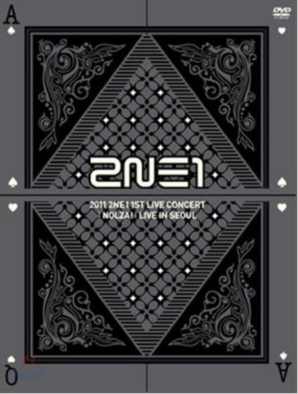 2NE1 1st Live Concert - NOLZA! (2DVD + Photobook) (Korea Version)