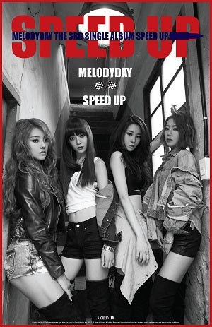 멜로디데이 MelodyDay - Single Album Vol.3 [SPEED UP]