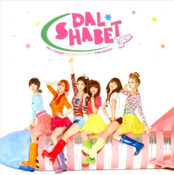 달샤벳 DalShabet 2nd Mini Album - Pink Rocket