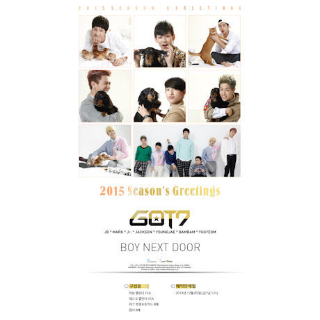 갓세븐 GOT7 2015 Season's Greetings - Boy Next Door