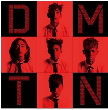 달마시안 Dalmatian Mini Album Vol. 2 - State of Emergency