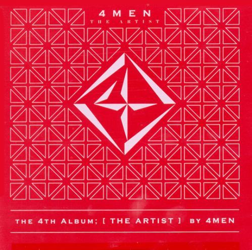 포맨 4Men Vol. 4 - The Artist (Black cover)