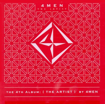 포맨 4Men Vol. 4 - The Artist (Black cover)
