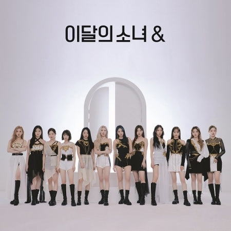 Loona 4th Mini Album - &amp;