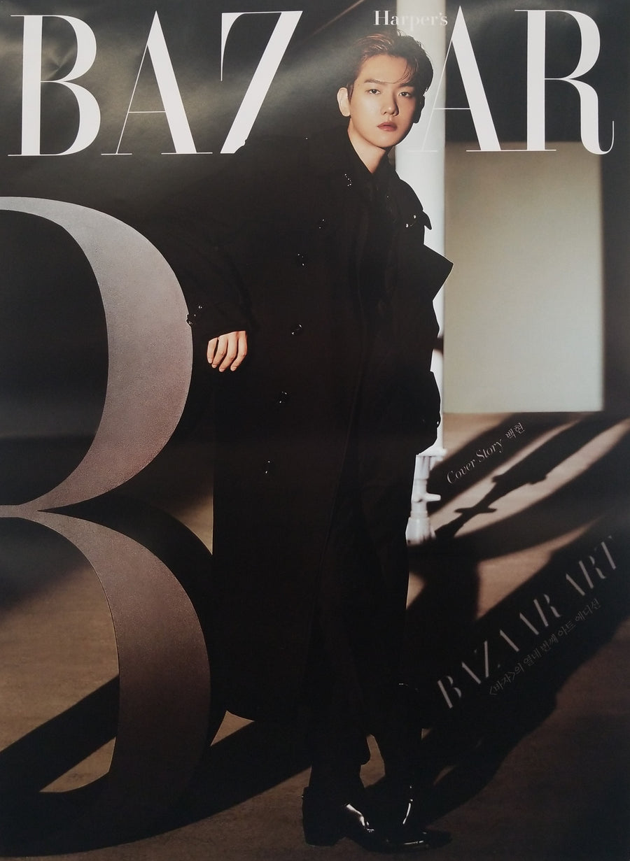 Harper's Bazaar Korea October 2020 (Baekhyun) Official Poster - Photo Concept 1