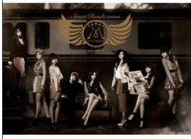 나인 뮤지스 Nine Muses Mini Album Vol. 1 - Sweet 