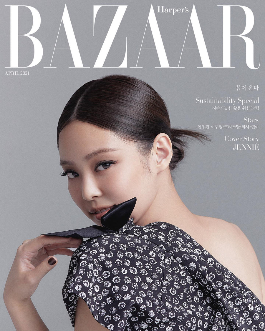 Bazaar Korea Magazine 04-2021 (Jennie)