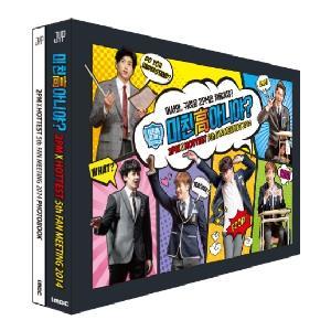 투피엠 2PM - 2PM X HOTTEST 5TH FANMEETING DVD