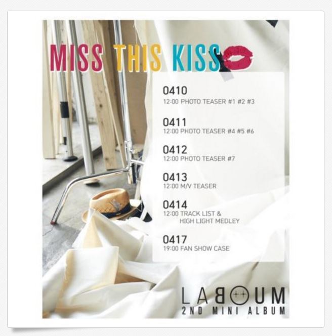  라붐 LABOUM 2ND MINI ALBUM - MISS THIS KISS