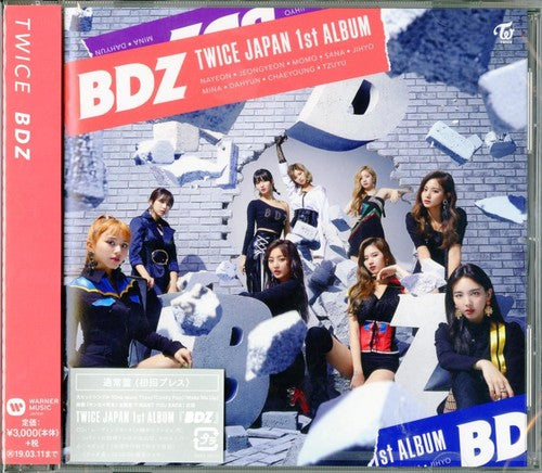 [Japan Import] Twice - BDZ (Japan 1st Album)