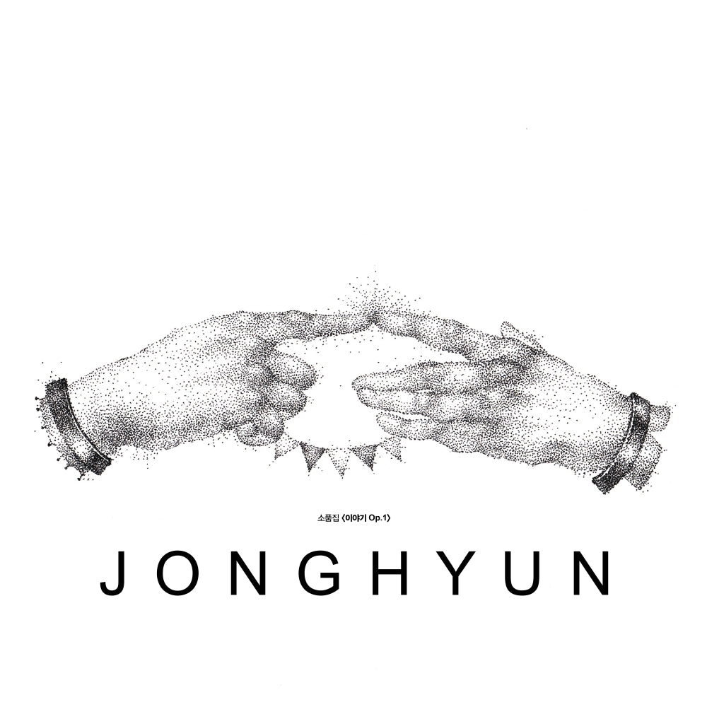 종현 JongHyun (Shinee) - Album [Story Op.1]