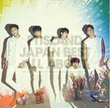 에프티 아일랜드 FTIsland Japan Best - ALL ABOUT