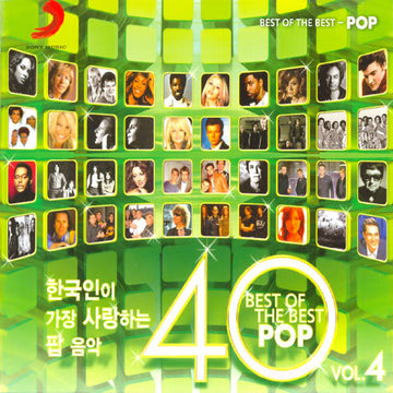 한국인이 가장 사랑하는 팝 음악 40 Best of The Best POP Vol. 4