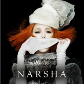 나르샤 Narsha-Mini Album-Narsha ( Brown Eyed Girls -브라운아이드걸스) 