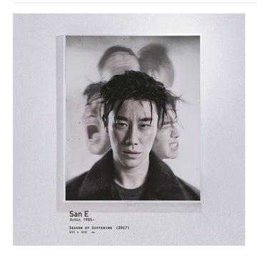 산이 San E EP Album - Season of Suffering