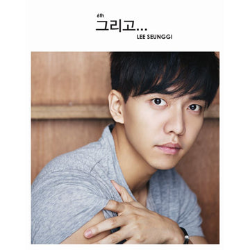 이승기 Lee Seung Gi Vol. 6