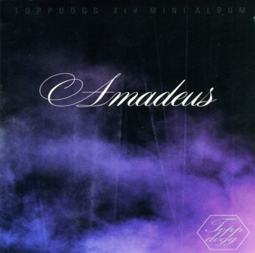 탑독 Topp Dogg Mini Album Vol. 3 - AmadeuS