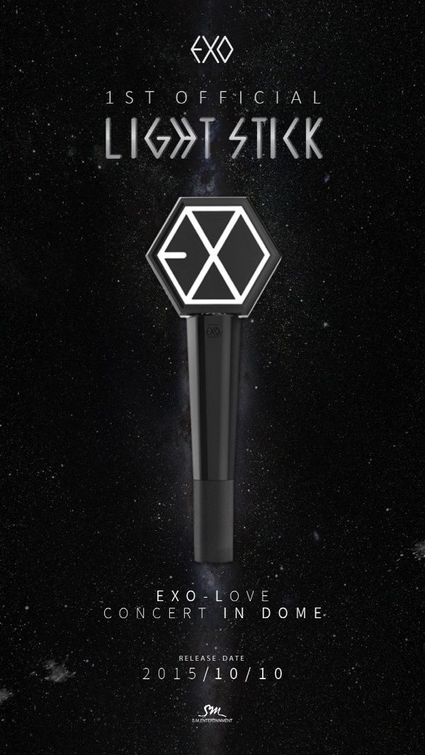 엑소 EXO OFFICIAL LIGHTSTICK [GLOW LAMP]