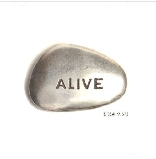 김경호 Kim Kyungho-Vol. 9.5