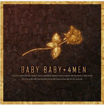 포맨 4MEN - BABY BABY+4MEN 