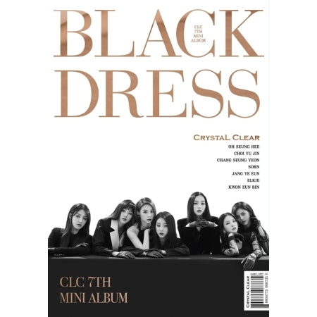 CLC 7th Mini Album - Black Dress