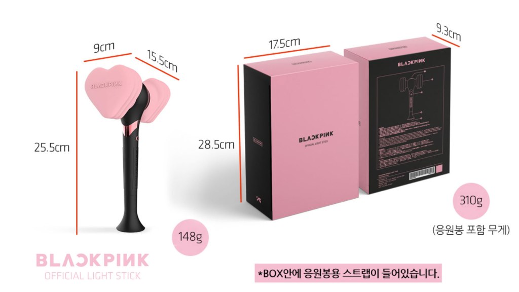 Blackpink Official Light stick